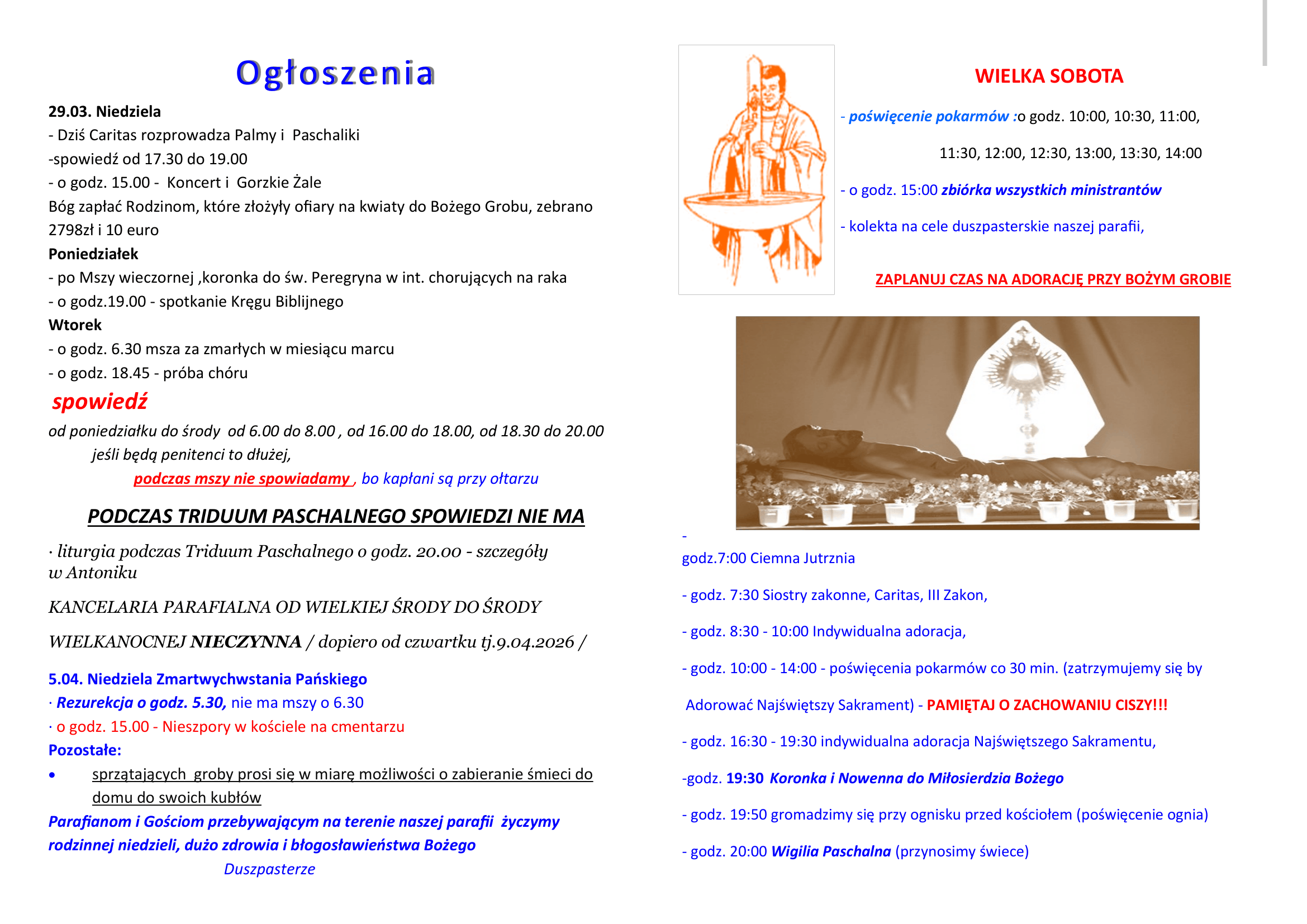 29-5.04.2026-5.png